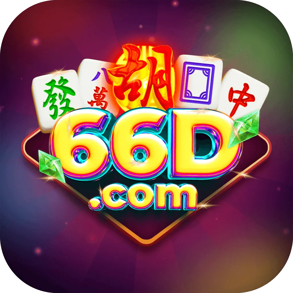66D - Serunya Bermain Game Arcade yang Menghibur
